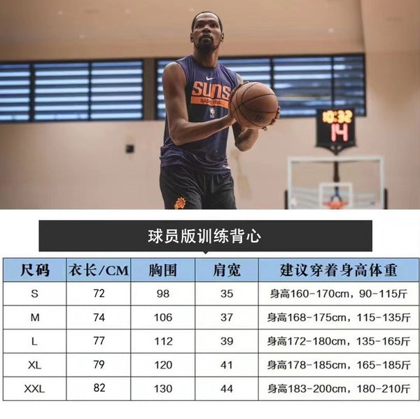 23 Season Jazz Black Training Vest  Player Version